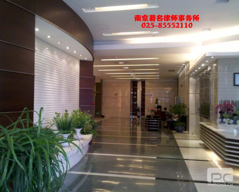 问鼎娱乐下载排名